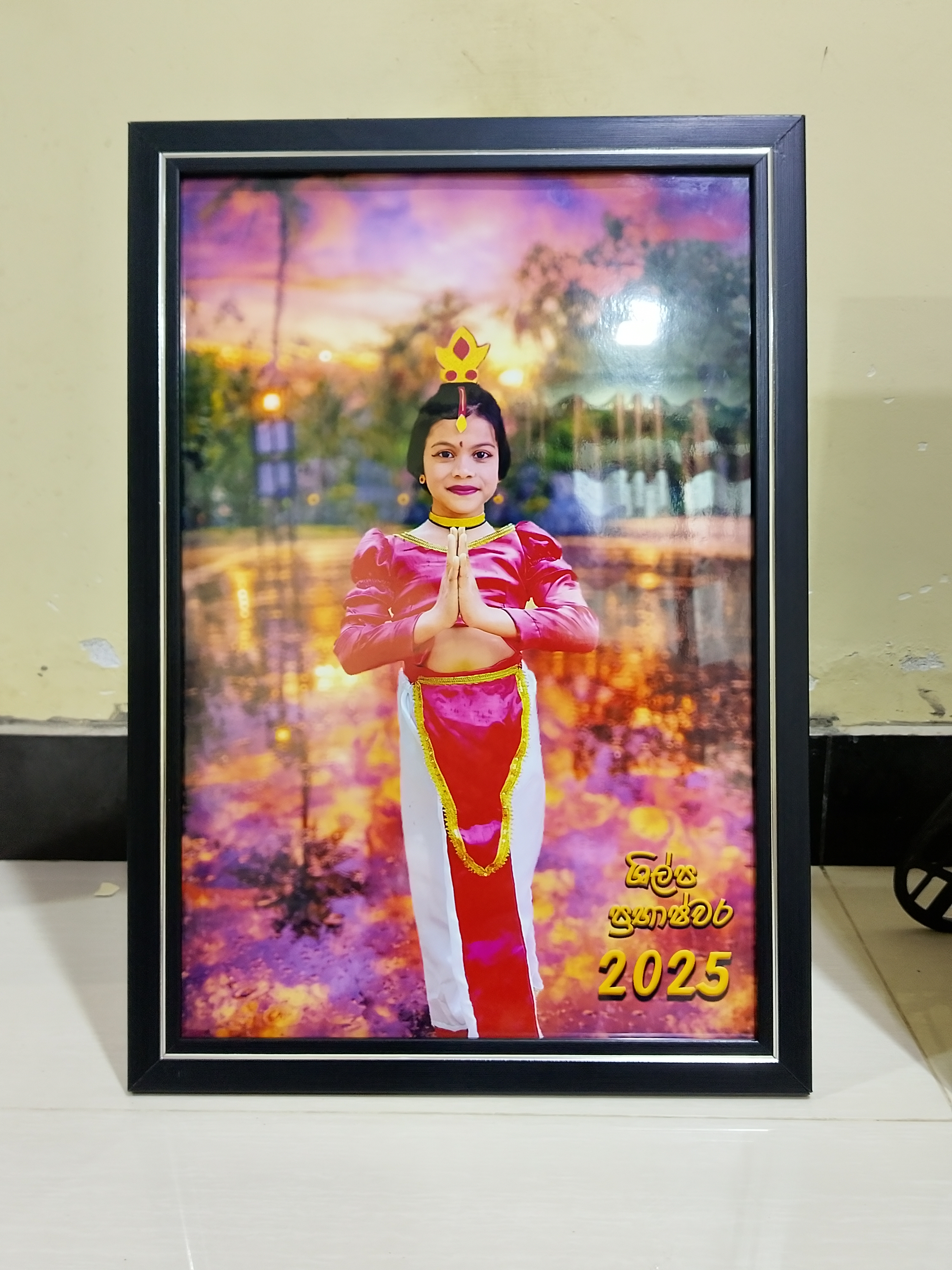 12x18 Frame